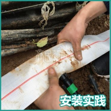 华人2平台老虎机 农用微喷滴管主管输水带2.5寸灌溉输水软带