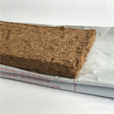 华人2注册栽培 高端优质椰糠基质 重庆温室专用椰糠
