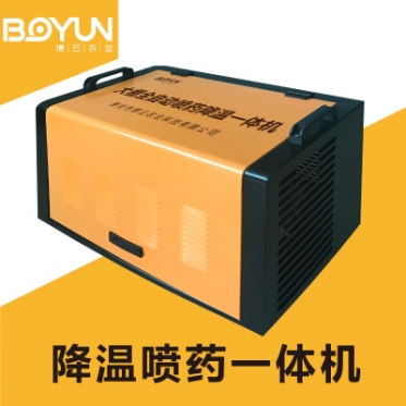 华人2注册注册网站体机 15L主机 智能化温室大棚喷药降温